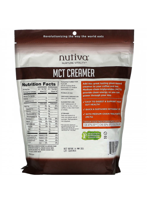 Nutiva, MCT Creamer, 16 oz (454 g)