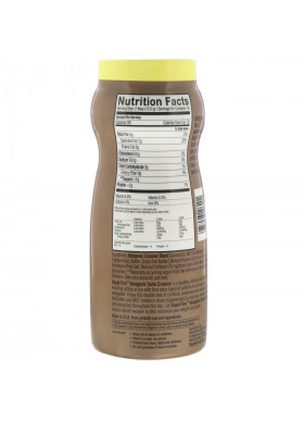 RAPIDFIRE, Turbo Creamer, French Vanilla Flavor, 8.8 oz (250 g)