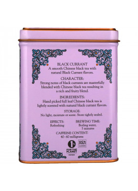 Harney & Sons, HT Tea Blend, Black Currant Tea, 20 Tea Sachets, 1.4 oz (40 g)