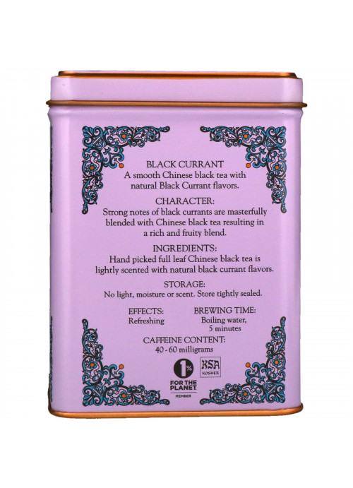Harney & Sons, HT Tea Blend, Black Currant Tea, 20 Tea Sachets, 1.4 oz (40 g)