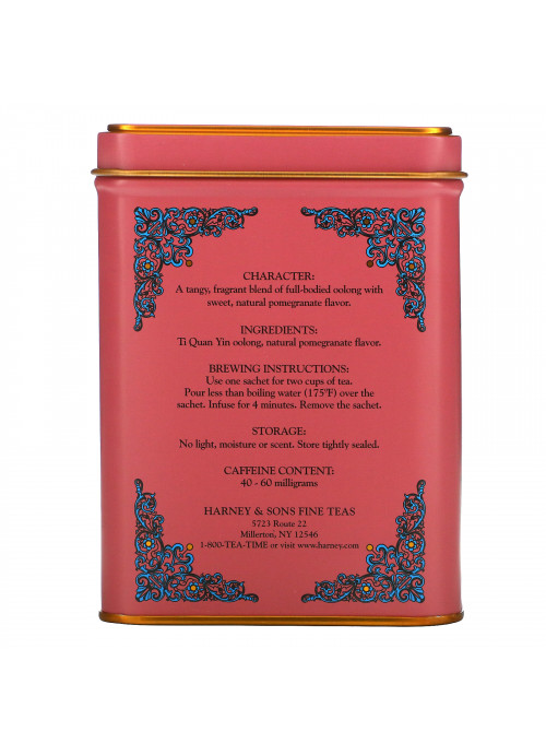 Harney & Sons, HT Tea Blend, Pomegranate Oolong, 20 Sachets, 1.4 oz (40 g)
