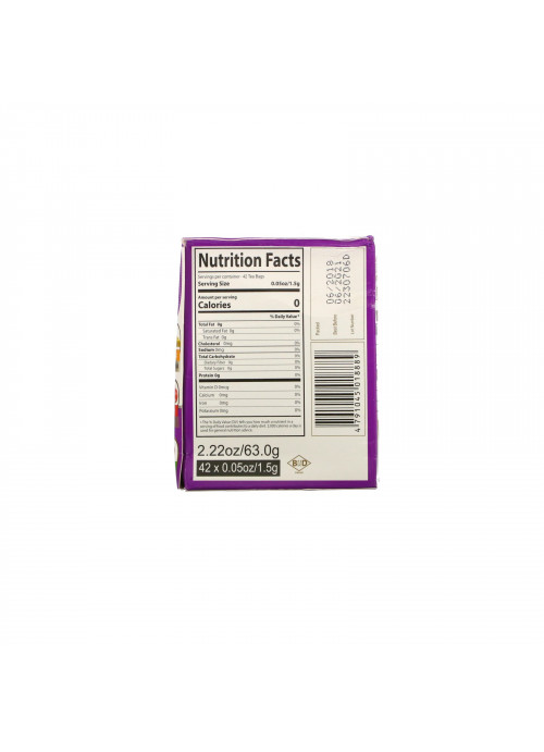 Hyleys Tea, 14 Days Weight Loss Kit, 42 Tea Bags, 2.22 oz (63 g)
