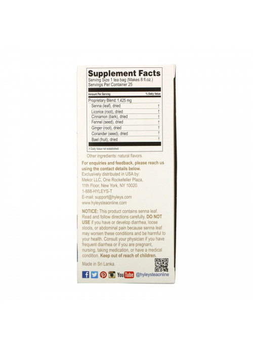 Hyleys Tea, Colon Cleanse, Wild Berry Flavors, Caffeine Free, 25 Tea Bags, 1.32 oz (37.5 g)