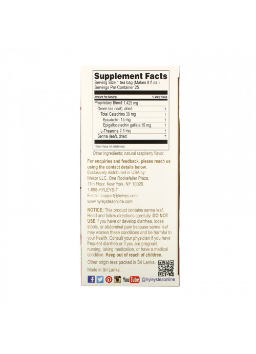 Hyleys Tea, Slim Tea, Raspberry Flavor, 25 Foil Envelope Tea Bags, 1.32 oz (37.5 g)