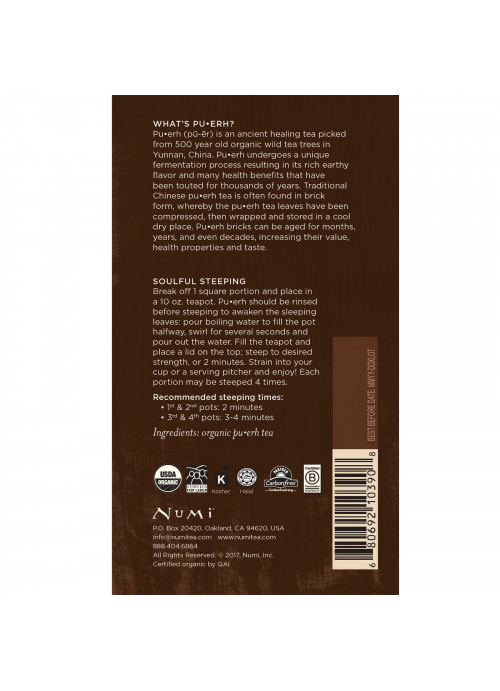 Numi Tea, Organic Tea, Pu-erh Tea, Aged Pu-erh Tea Brick, 2.2 oz (63 g)