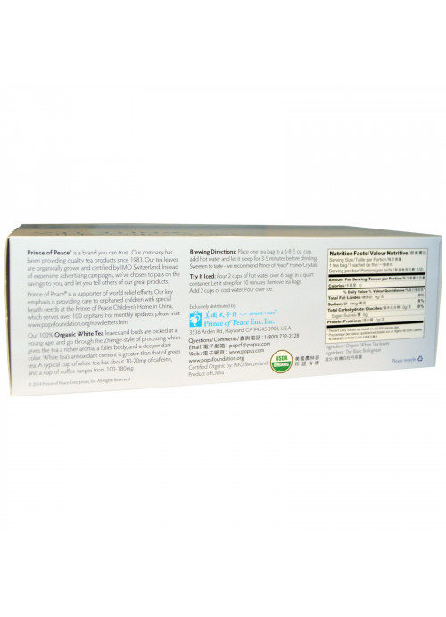 Prince of Peace, 100% Organic White Tea, 100 Sachets, 1.8 g Each
