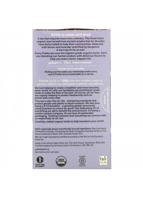 Pukka Herbs, Organic Gorgeous Earl Grey, 20 Black Tea Sachets, 1.41 oz (40 g)