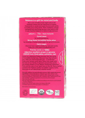 Pukka Herbs, Womankind, Caffeine Free, 20 Herbal Tea Sachets, 1.05 oz (30 g)