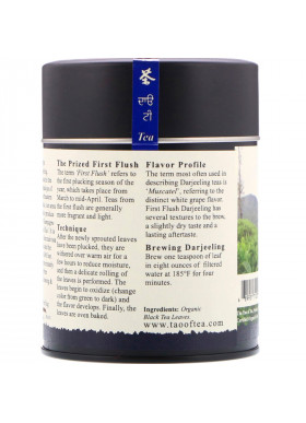 The Tao of Tea, Organic Fragrant Indian Black Tea, First Flush Darjeeling, 3.5 oz (100 g)