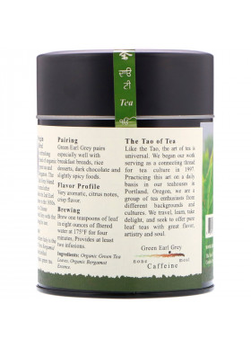 The Tao of Tea, Organic Green Tea & Bergamot, Green Earl Grey, 4.0 oz (115 g)