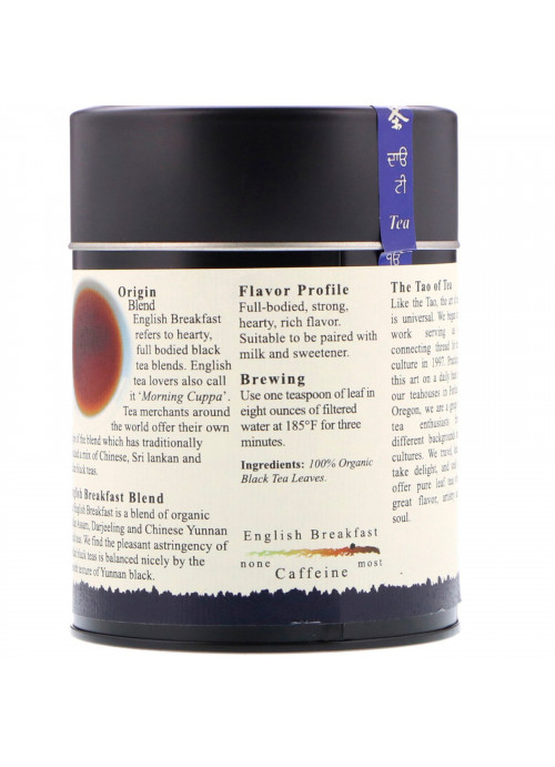 The Tao of Tea, Organic Hearty Black Tea Blend, English Breakfast, 3.5 oz (100 g)