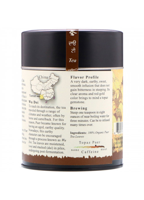 The Tao of Tea, Organic Puer Tea, Topaz Puer, 3.5 oz (100 g)