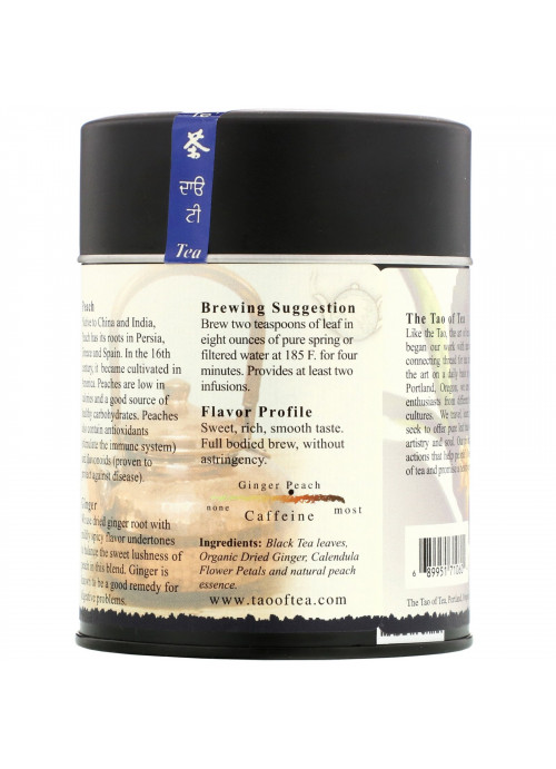 The Tao of Tea, Scented Black Tea, Ginger Peach, 4.0 oz (115 g)