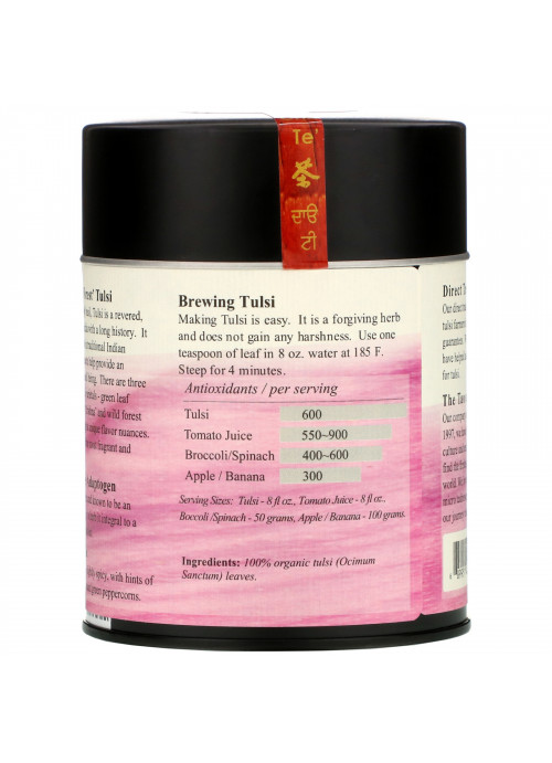 The Tao of Tea, Wild Forest Varietal, Vana Tulsi, Caffeine Free, 2.0 oz (57 g)