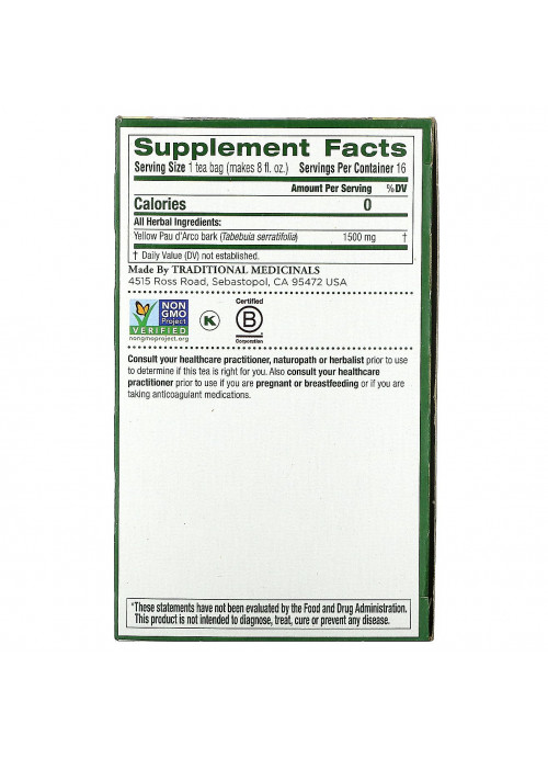 Traditional Medicinals, Yellow Pau d' Arco, Caffeine Free, 16 Wrapped Tea Bags, .85 oz (24 g)
