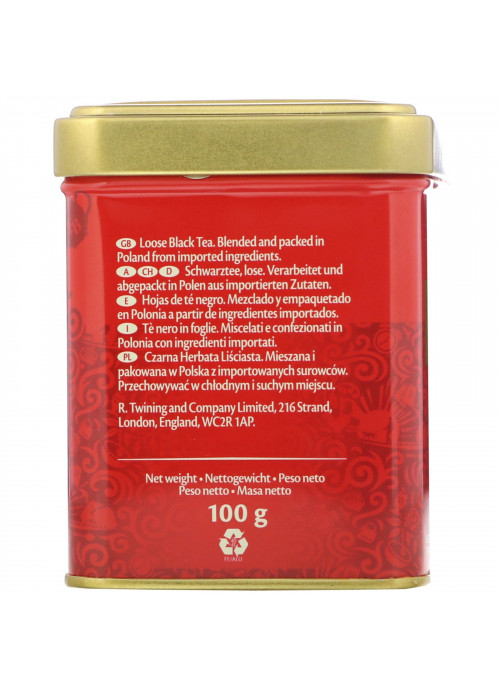 Twinings, Classics, English Breakfast Loose Tea, 3.53 oz (100 g)