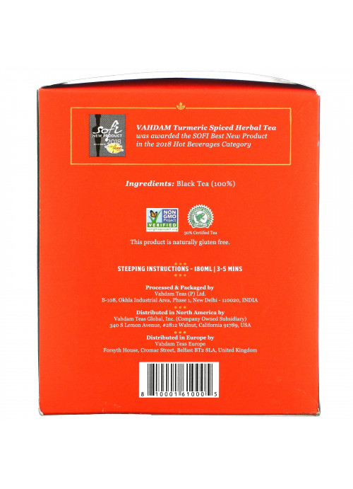 Vahdam Teas, Maharaja Breakfast Black Tea, 15 Tea Bags, 1.06 oz (30 g)