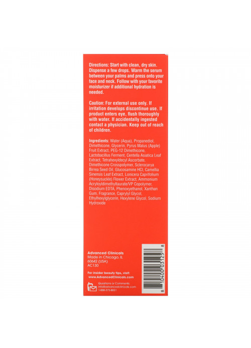 Advanced Clinicals, Cica Serum, 1.75 fl oz (52 ml)