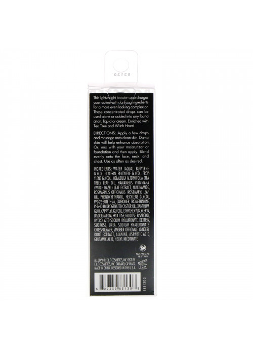 E.L.F., Clarifying Booster Drops, 0.51 fl oz (15 ml)