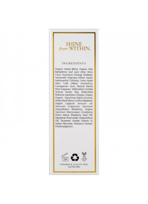 Jeffrey James Botanicals, The Firm Instant Firming Facelift, 2.0 oz (59 ml)