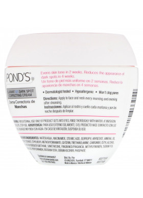 Pond's, Clarant B3 Dark Spot Correcting Cream, 7 oz (200 g)