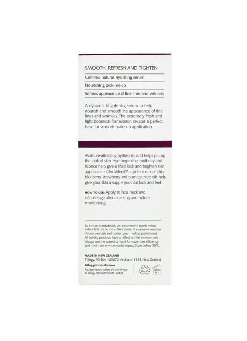Trilogy, Age-Proof, Nutrient Plus Serum, 1.01 fl oz (30 ml)