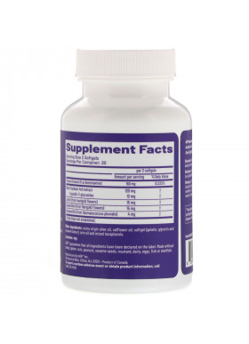 Advanced Orthomolecular Research AOR, Vision Support II, 60 Softgels