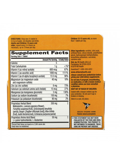AirBorne,  Vitamin C, Very Berry, Artificial Strawberry, 10 Effervescent Tablets