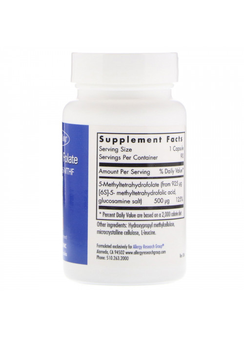 Allergy Research Group, QuatreActiv Folate, 4th Generation 5-MTHF, 90 Vegetarian Capsules