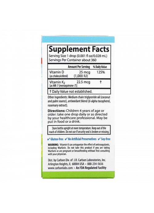 Carlson Labs, Kid's, Super Daily D3+K2, 25 mcg (1,000 IU) & 22.5 mcg, 0.34 fl oz (10.16 ml)