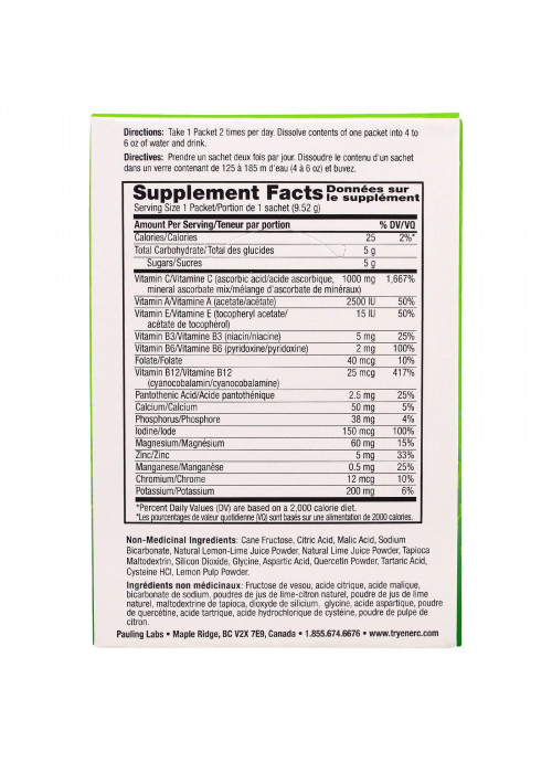 Ener-C, Vitamin C, Effervescent Powdered Drink Mix, Lemon Lime, 30 Packets, 10.1 oz. (285.6 g)