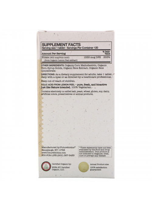 FutureBiotics, Folic Acid From Lemon Peel, 800 mcg, 120 Organic Vegetarian Tablets
