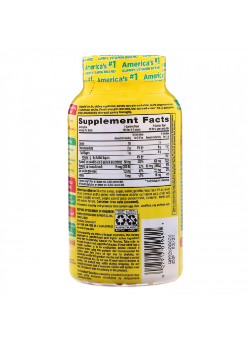 L'il Critters, Immune C Plus Zinc & Vitamin D, 190 Gummies