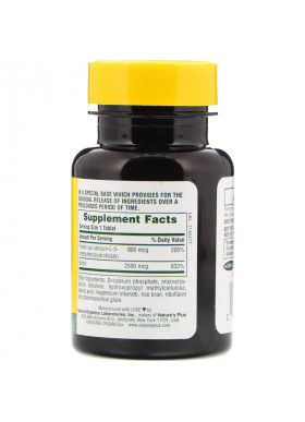Nature's Plus, Biotin & Folate, 30 Tablets