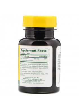Nature's Plus, Folic Acid, 800 mcg, 90 Tablets