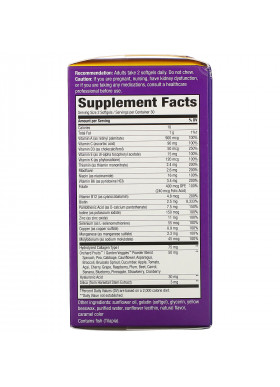 Nature's Way, Alive! Hair, Skin & Nails Multi-Vitamin, Strawberry Flavored, 60 Softgels