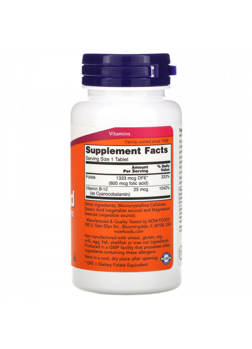 Now Foods, Folic Acid, 800 mcg, 250 Tablets