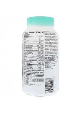 VitaFusion, Gorgeous Hair, Skin & Nails Multivitamin, Natural Raspberry Flavor, 135 Gummies