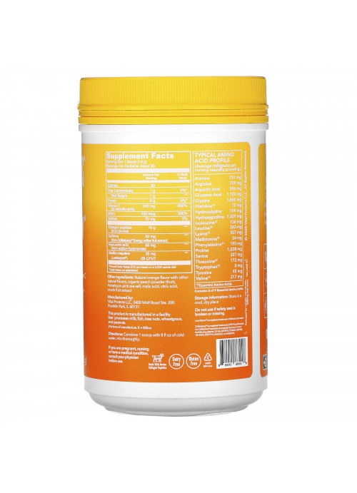 Vital Proteins, Morning Get Up & Glow, Orange , 9.3 oz (265 g)
