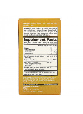 Zand, Immune Fast, Zesty Orange, 30 Chewable Tablets