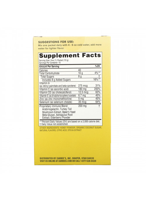 Zarbee's, Immune Support & Vitamin C Drink Mix, Natural Orange Flavor, 10 Packets, 3.5 oz (99 g)