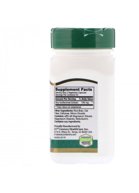 21st Century, Soy Isoflavones Extract, Standardized, 60 Vegetarian Capsules