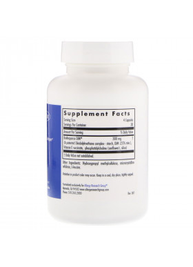 Allergy Research Group, DIM, 120 Vegetarian Capsules