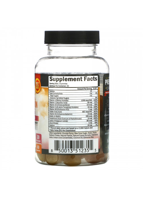 BioSchwartz, Advanced Formula Women's Multivitamin Gummies, 60 Gummies