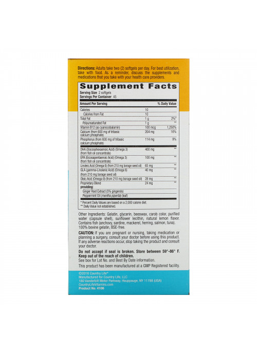 Country Life, Baby Care, Prenatal Omega 3-6-9, Natural Lemon, 90 Softgels