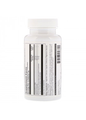 Emerita, DIM With Calcium D-Glucarate and Broccoli Seed, 60 Soy-Free Vegetarian Capsules