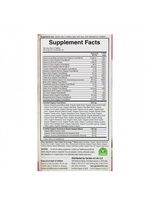 Garden of Life, Women's Multi 40+, Whole Food Multivitamin, 120 Vegan Tablets