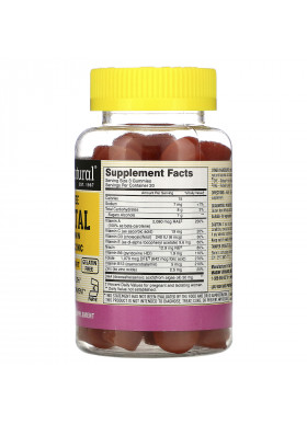 Mason Natural, Prenatal Multivitamin with DHA & Zinc, Sugar-Free, Banana Orange, 60 Gummies