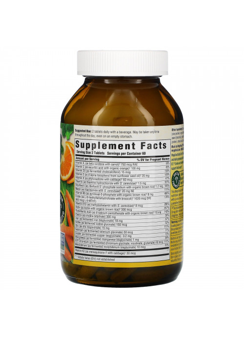 MegaFood, Baby & Me 2, 120 Tablets