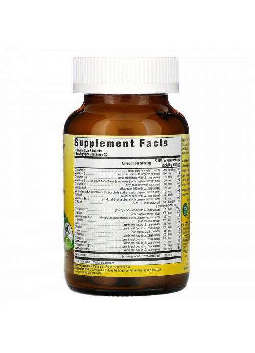 MegaFood, Baby & Me 2, 60 Tablets